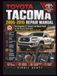 TOYOTA TACOMA 2005-2015 REPAIR MANUAL
