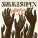 Sonic Rendezvous SKRUK & Ytre Suløens Jass-Ensemble - Hallelujazz (CD)