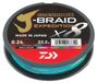 Daiwa J-Braid Expedition, smash orange - 300 m