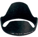 Canon EW-83D II Lens Hood - Black