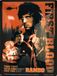 I&S/Les I&S Retro Collecties Metalen Reliëf Plaat 40x30 cm Canal Studios Rambo - First Blood