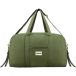 Hindbag Sac à langer Basile