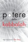 Il Kabbalah Centre International Il potere della kabbalah