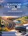 Guide AutoCAD Civil 3D 2026 User Guide for Beginners