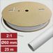 Electronic Garage EG25CA038 Gaine thermorétractable sans colle blanc 60 mm 30 mm Taux de retreint:2:1 25 m