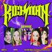 The Aespa - The 6th Mini Album 'Rich Man'_Energy (CD) (NINGNING Version)