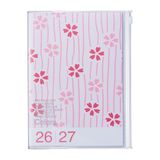 MARK'S 2026/27 Diary A5 Pattern // Cherry Blossom