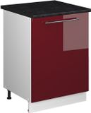 Vicco Wastafelkast Fame-Line, Bordeauxrode hoogglans/Wit, 60 cm