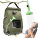 Home & Marker Douche de camping - 20 Litres - Vert