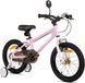 JOYSTAR Lomand Vélo enfant avec roulettes - Garçons & filles - 14 pouces