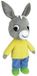 Jemini Trotro âne en peluche, 57 cm