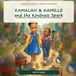 Kamalah & Kamille and the Kindness Spark