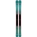 Rossignol Arcade 88 ski All-Mountain sans fixations
