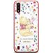 ERT GROUP mobiel telefoonhoesje voor Samsung A01 origineel en officieel erkend Disney patroon Winnie the Pooh and friends 030 aangepast aan de vorm van de mobiele telefoon, hoesje is gemaakt van TPU