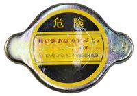METZGER 2141068: Couvercle de réservoir de liquide de refroidissement, 0,9 bar