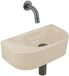 QeramiQ Fuente Fonteinset - 40x21.5x12cm - glad - halfrond - zonder kraangat - keramiek - fonteinkraan gunmetal - afvoerplug - verlaagd sifon - beige