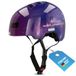 FISCHER BMX fietshelm, Dirt Bike Helm Plus