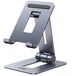 Ugreen LP678 Opvouwbare Telefoonstandaard Aluminium Transparent