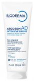 Bioderma Atoderm AD Baume Intensif 75 ml
