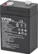 Vipow Batterie gel HQ 6V / 4,5Ah