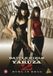 Megamoviestore Battle Girls Versus Yakuza 2: Duel In Hell DVD