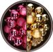 Bellatio Decorations Boules de Noël mélange - 74 pièces - rose fuchsia et or - 6 cm - plastique