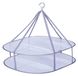 Omgoods – Séchoir double couche – Étendoir pliable – Cintre – Crochets coupe-vent – Polyester – Fil d'acier zingué
