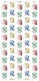 Harry Potter Initialen Hoeslaken 90x200 cm