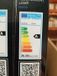 Patron CFL Bulb PL-C G24q-3 26W/830 (4-pins) DULUX D/E PATRON