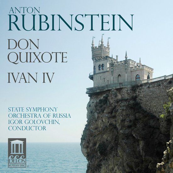 Outhere State Symphony Orchestra of Russia, Igor Golovchin - Rubinstein: Don Quixote / Ivan IV (CD)