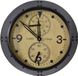 Living Wandklok Durham 46x10cm