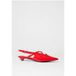 & Other Stories Aliz Ballerine Rouge Taille : 40