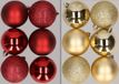 Merkloos / Sans marque Billiet - Vanlaere Kunststof kerstballen mix - donkerrood en goud - 8 cm 12x - mat - glans - glitter - onbreekbaar