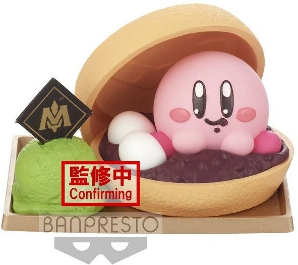 Banpresto Kirby Paldolce Collection Vol.4 - Kirby (Ver.B) - Multicolor
