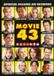 Dutch Film Works Movie 43 (DVD)