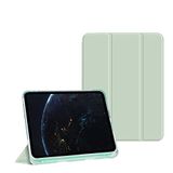 BXGH iPad Pro 11 Zoll Tasche 2022/2021/2020/2018, Slim Stand Hard Back Shell Smart Cover voor iPad Pro 11 Zoll 4. Generatie 2022/3. Gen 2021/2. Gen 2020/1. Gen 2018 -Match Grün