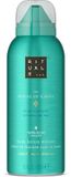 Rituals - Karma - Body Lotion Mousse 150 ml