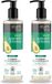 Organic Shop 2 x Natural Repairing Conditioner Avocado & Honey 280 ml