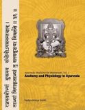 Ayurvedic Createspace Ayurvedic Medicine for Westerners: Anatomy and Physiology in Ayurveda: 1 Paperback