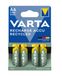 Varta AA 2100mAh NiMH Rechargeable Battery - 4 Pack