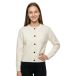 Lulu Veste en tricot
