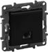 Niloe Step Prise informatique RJ45 CAT6A STP, noir