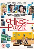 Chinese Studio Canal Chinese Puzzle DVD