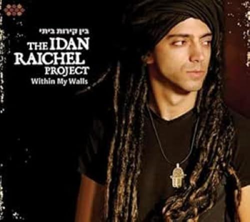 Within Idan Raichel - Within My Walls