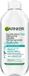 Garnier Eau micellaire Salicylic - 400ml