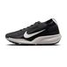 Nike ACG Pegasus Trail GTX Hommes