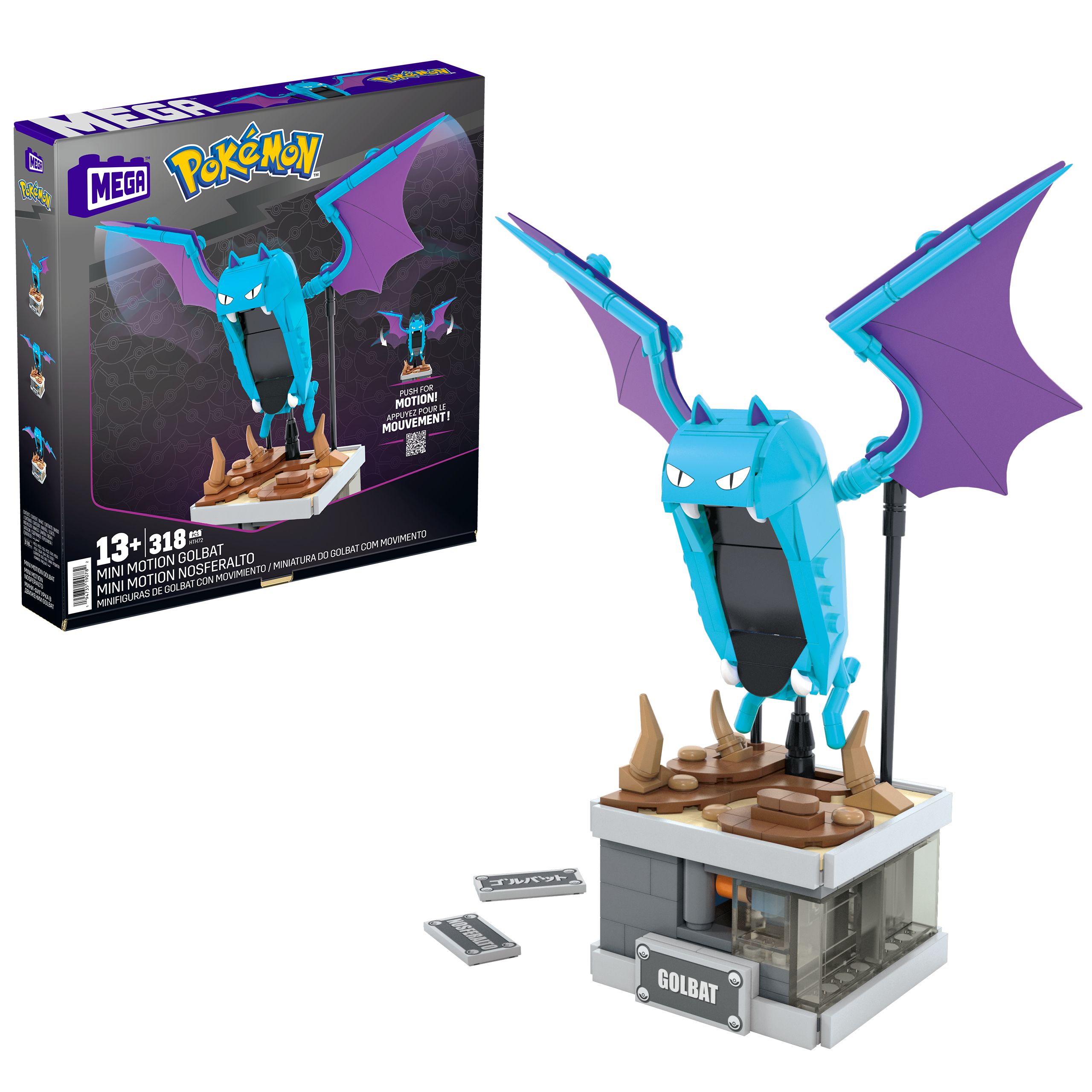 MEGA Pokémon Mini Motion Golbat Building Set
