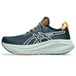 ASICS Gel-nimbus 27 Tr Sneakers voor heren