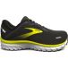 Brooks Chaussures de running Defyance 13