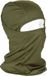 MFH Goodies and Living Groothandel Balaclava / Bivakmuts 1-gaats, "Mission", polyester, olijfgroen